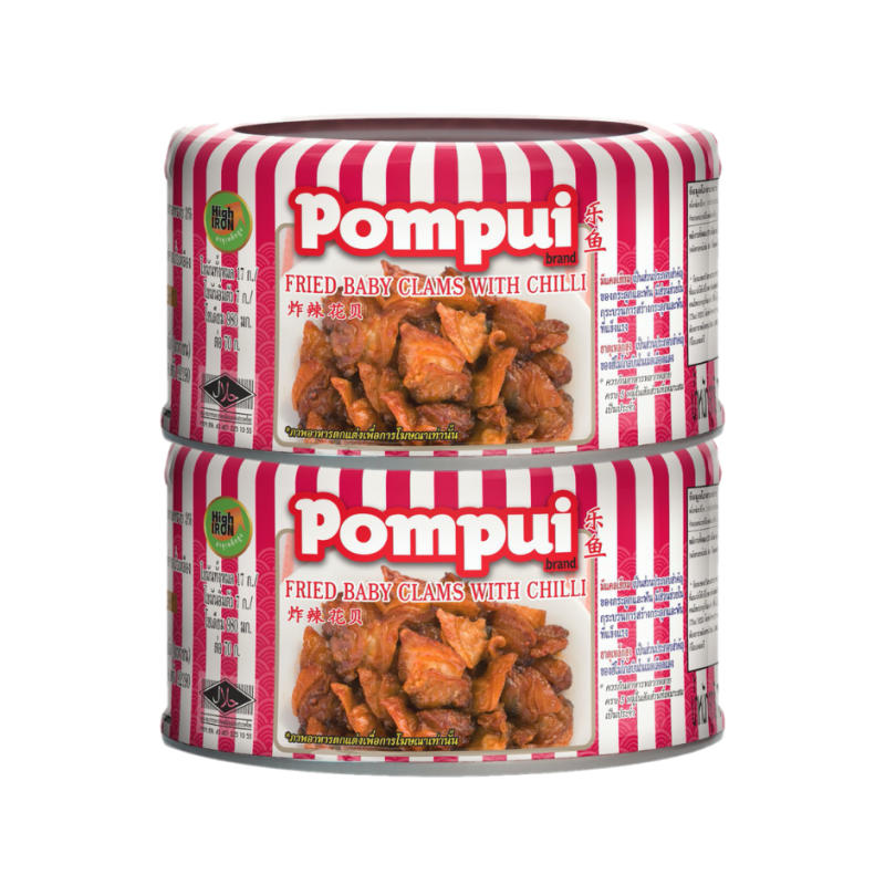 SMILING FISH - Fried Baby Clams With Chilli (Twin Pack) 90g x 2