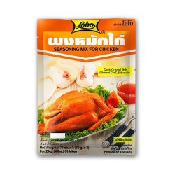 LOBO - Chicken seasoning 100g