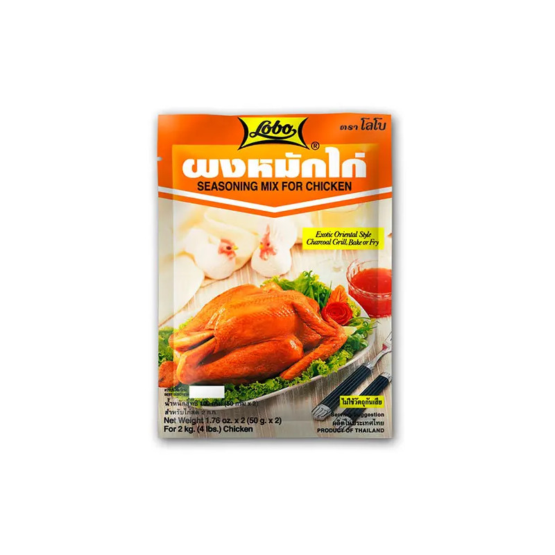 LOBO - Chicken seasoning 100g