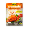 LOBO - Chicken seasoning 100g
