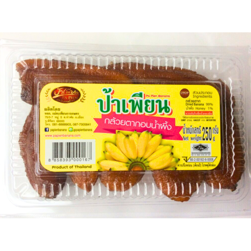 Honey banana - กล้วยตาก ป้าเพียน