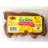 Honey banana - กล้วยตาก ป้าเพียน