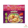 THA SIAM - Mung bean Sukiyaki 90g