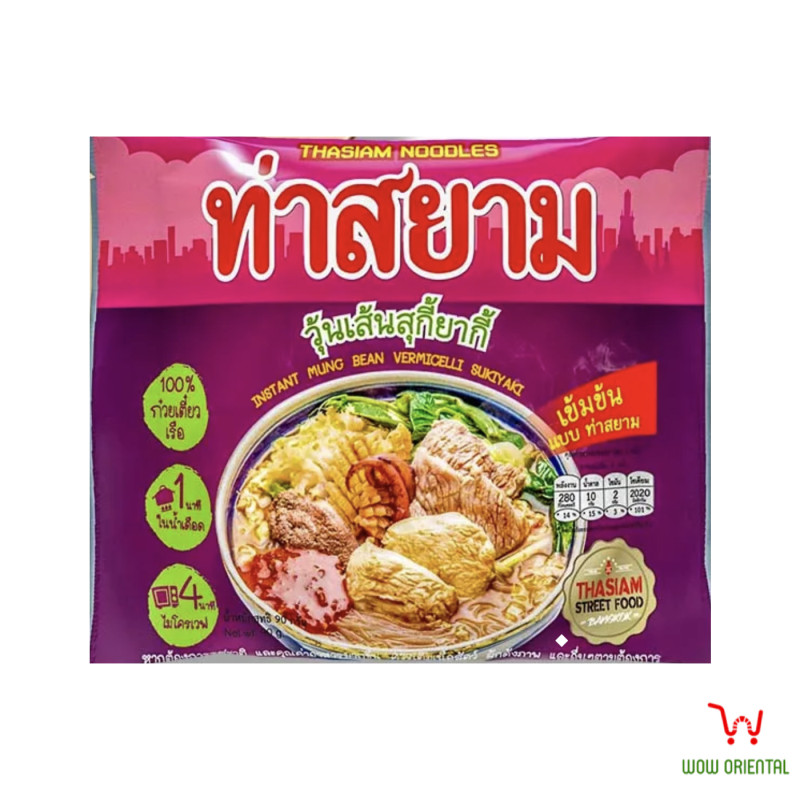 3 x THA SIAM - Mung bean Sukiyaki 90g