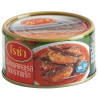 ROZA - Fried mackerel with chilli 150g