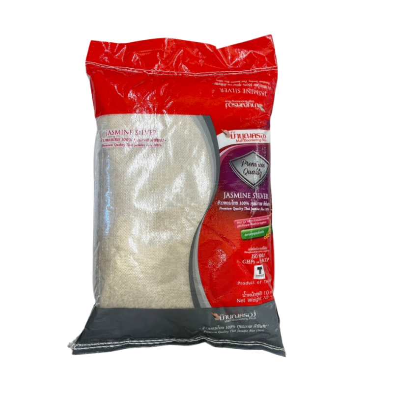 MBK 100% Jasmine rice - ข้าวหอมมะลิ ตรามบุญครอง 10kg