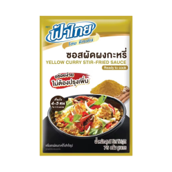 FAH THAI - YELLOW CURRY...