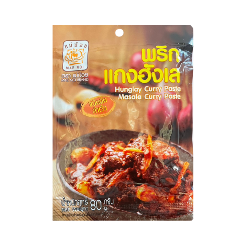Mae Noi - Hunglay Curry Paste 80g