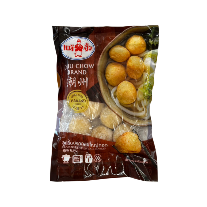 Chiu Chow - Fried fish balls 200g