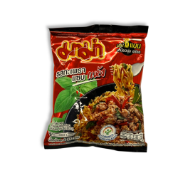 Mama- Spicy Basil Stir...