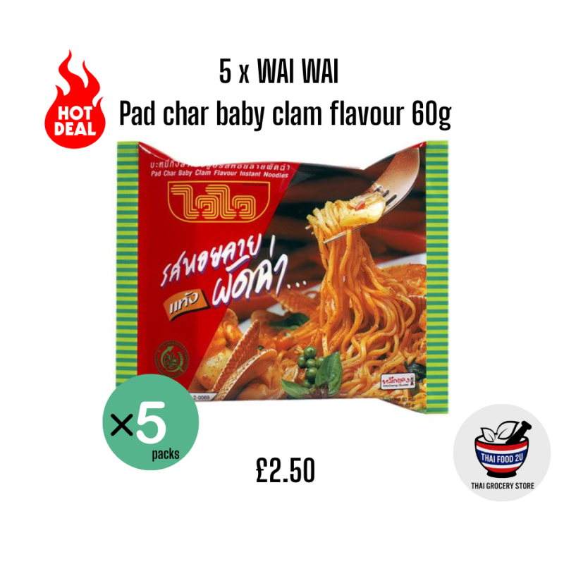 5x WAI WAI - Pad char baby clam flavour 60g