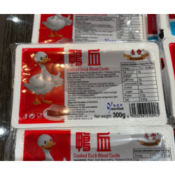Honor Cooked Duck Blood Curds - เลือดเป็ด 300 g