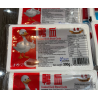 Honor Cooked Duck Blood Curds - เลือดเป็ด 300 g
