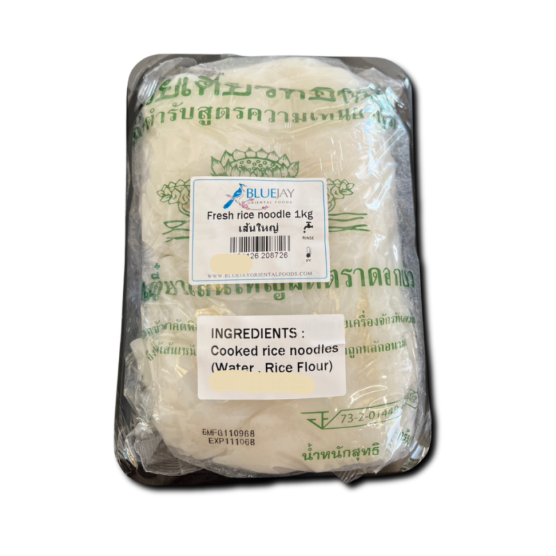 Fresh large noodles - เส้นใหญ่สด 1Kg