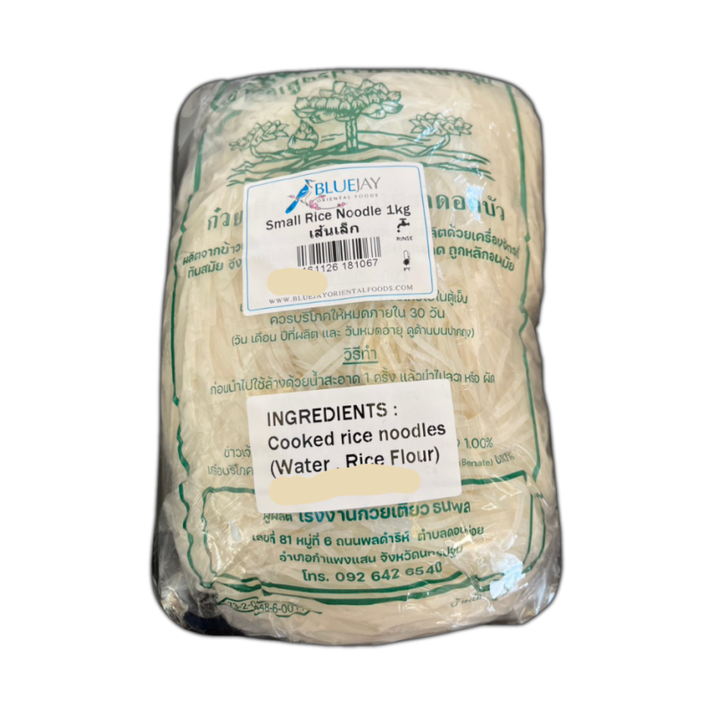 Fresh small noodles - เส้นเล็กสด 1kg