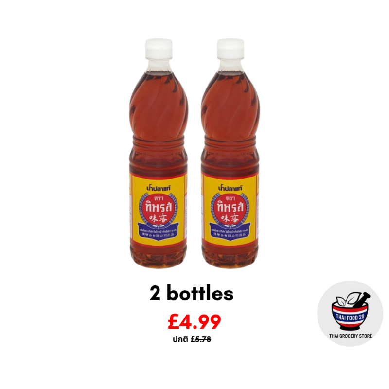 2xTIPAROS - Fish sauce 700ml