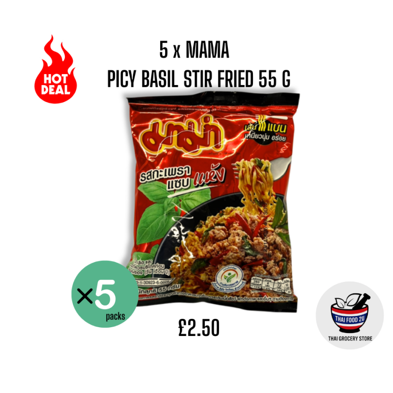 5xMama- Spicy Basil Stir Fried 55 g