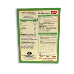 MAESRI - Prik Khing curry paste 100g