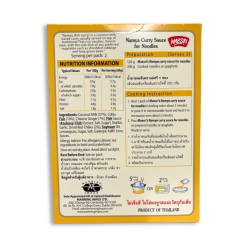 MAESRI - Namya curry sauce 120g