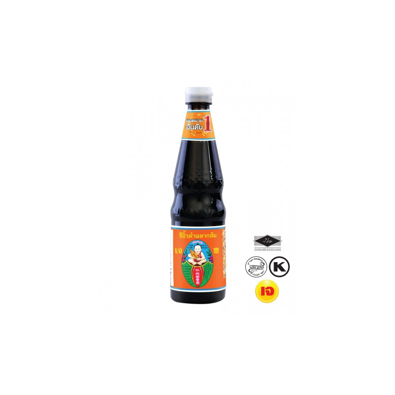 HEALTHY BOY - Black Soy Sauce (Orange Label) 960ml