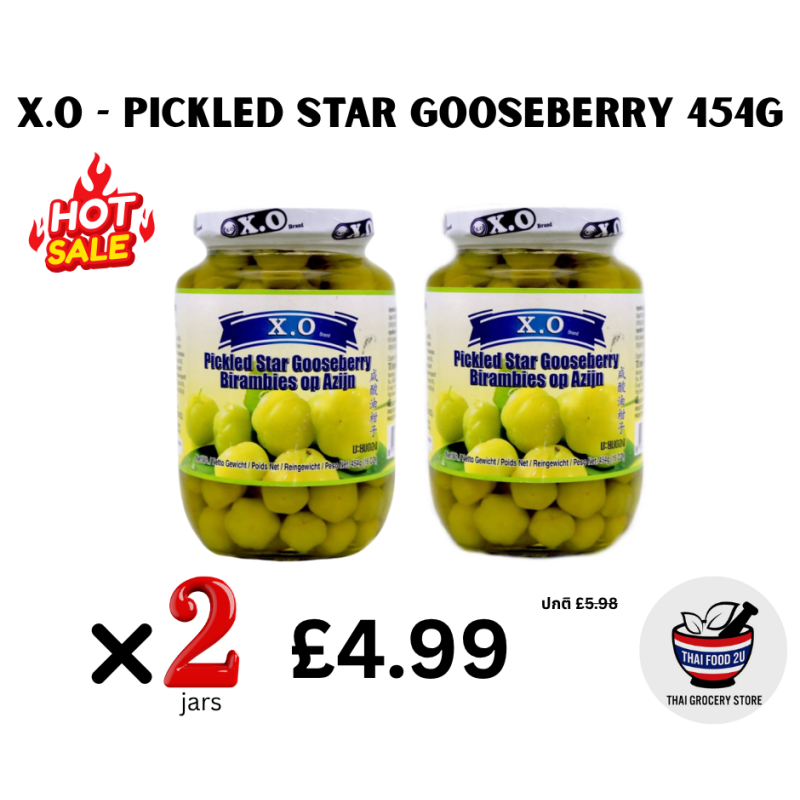 2x X.O - Pickled star gooseberry 454g