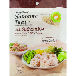 SUPREME THAI - Brown rice...