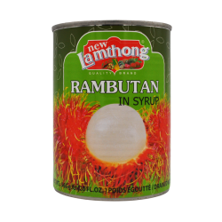 LAMTHONG - Rambutan in...