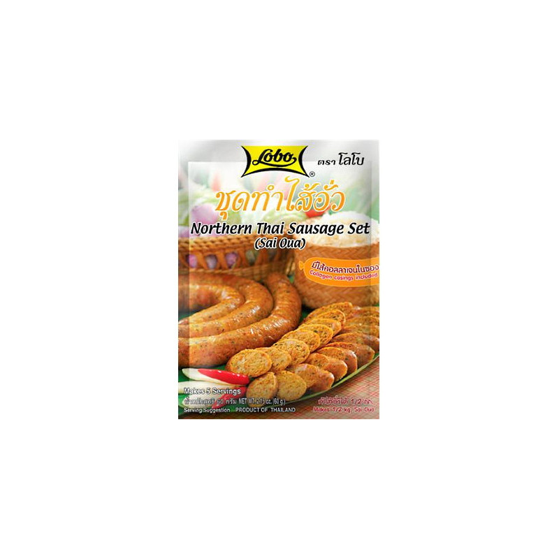 LOBO - Northern Thai sausage set 60g