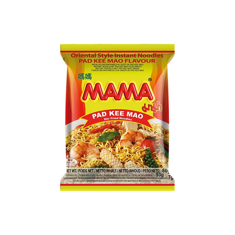 MAMA - Pad kee mao 55gx30 (1 case)