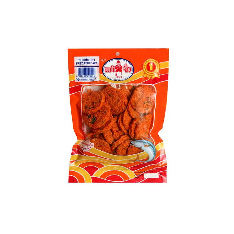 Chiu Chow - Fried fish cakes 200g