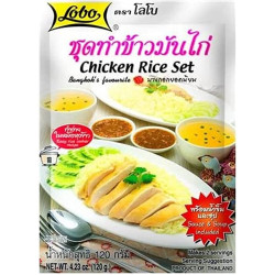 LOBO - Chicken rice set 120g